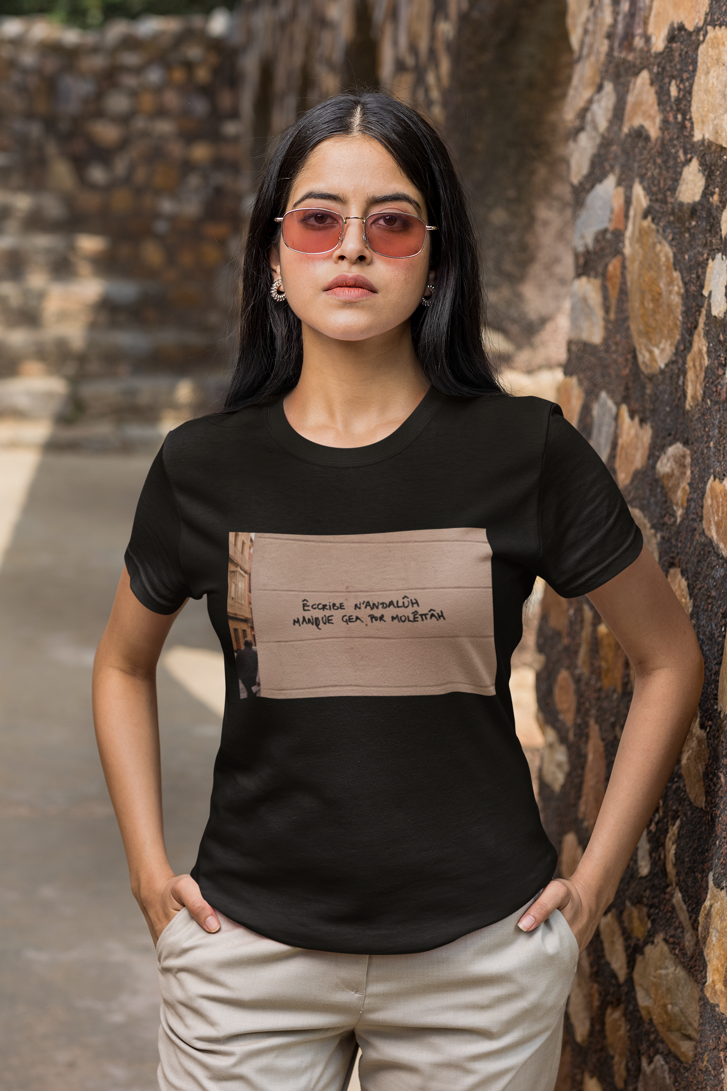 Camiseta Frases Andaluzas unisex - Moletah - 100% algodón. Regalo ideal para todas y todos los andaluces orgullosos de sus raíces.